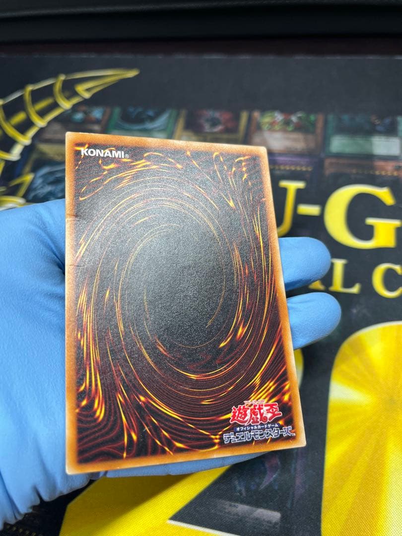 み*み様 遊戯王　暗黒騎士ガイア　レリーフ　PH-52　③