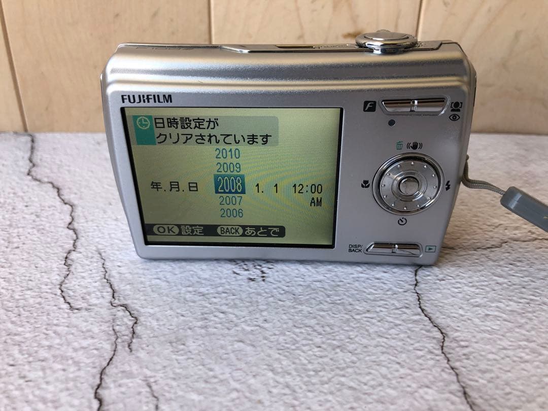 FUJIFILM finepix F100fd デジカメ (D8)