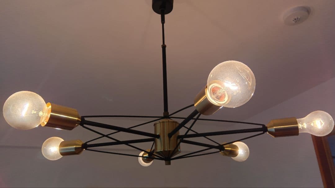 インターフォルムペンダントライトVentnorヴェントナーLT-3411