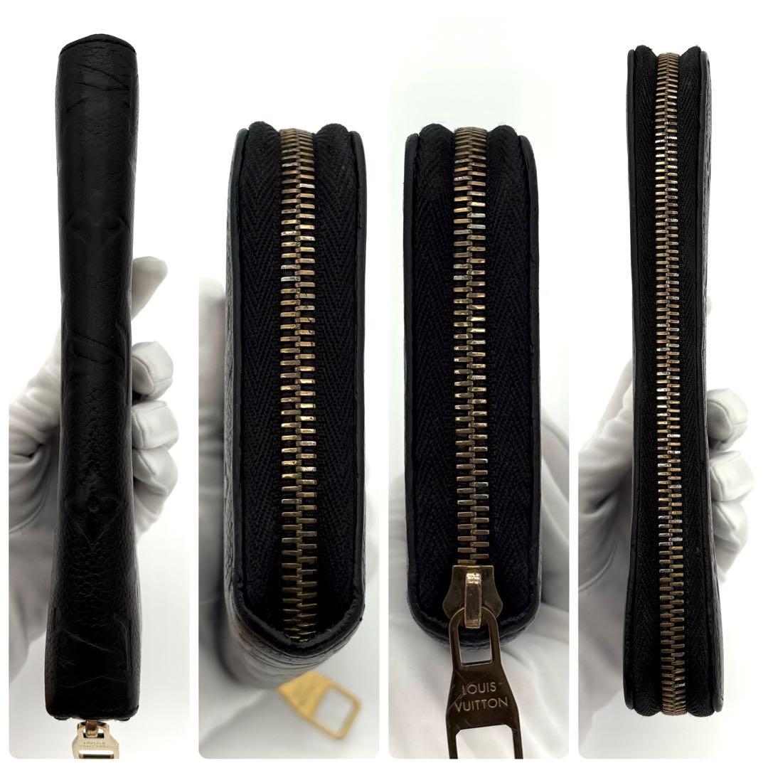 ルイヴィトン 長財布 モノグラム アンプラント ジッピーウォレット 黒 1394