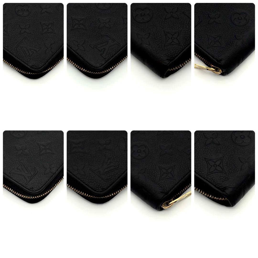 ルイヴィトン 長財布 モノグラム アンプラント ジッピーウォレット 黒 1394