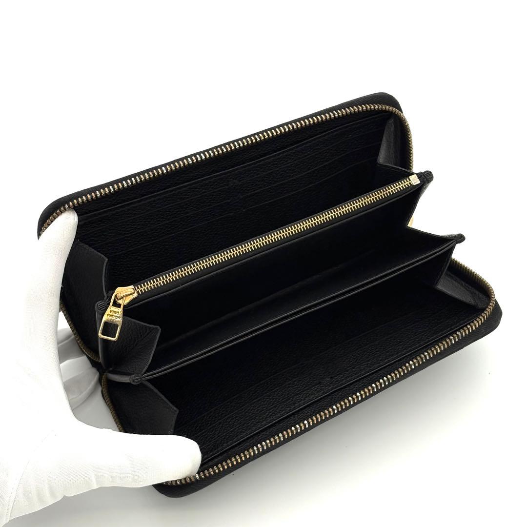 ルイヴィトン 長財布 モノグラム アンプラント ジッピーウォレット 黒 1394