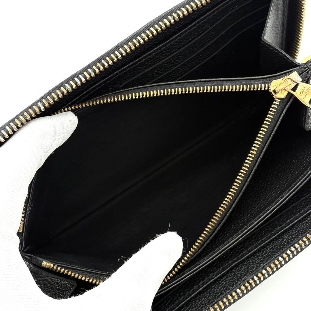 ルイヴィトン 長財布 モノグラム アンプラント ジッピーウォレット 黒 1394