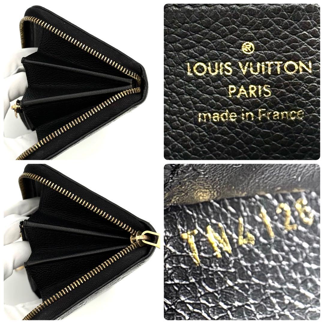 ルイヴィトン 長財布 モノグラム アンプラント ジッピーウォレット 黒 1394