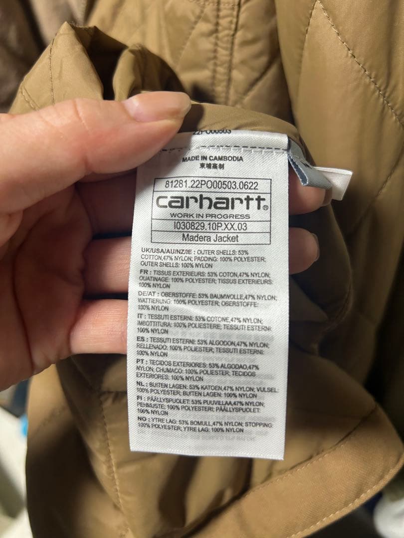 ジャケット・アウター kung-fu