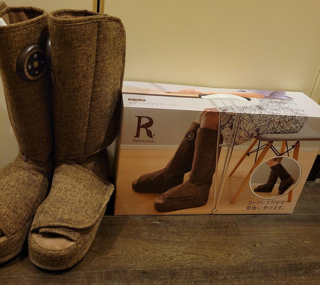 Relaxstep フットマッサージャー コードレス ブラウン