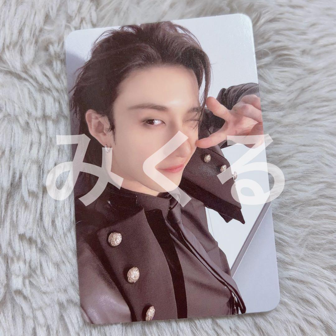 straykids バンチャン　karma トレカ　スミン　当選