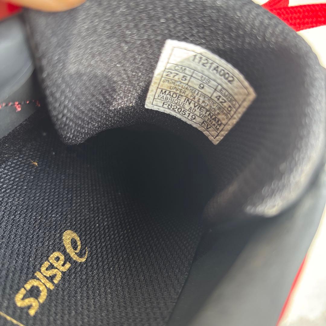 asics 1121A002　樹脂底スパイク　SM　I STAND SM