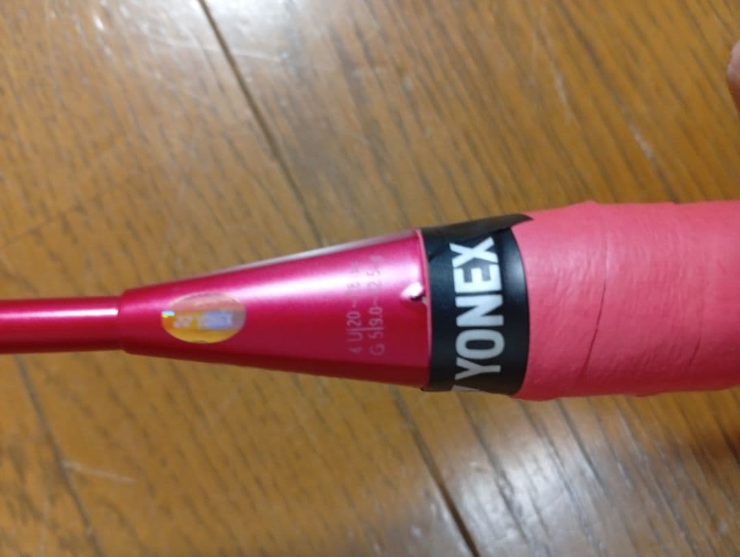 YONEX Nanoflare 700 バドミントンラケット
