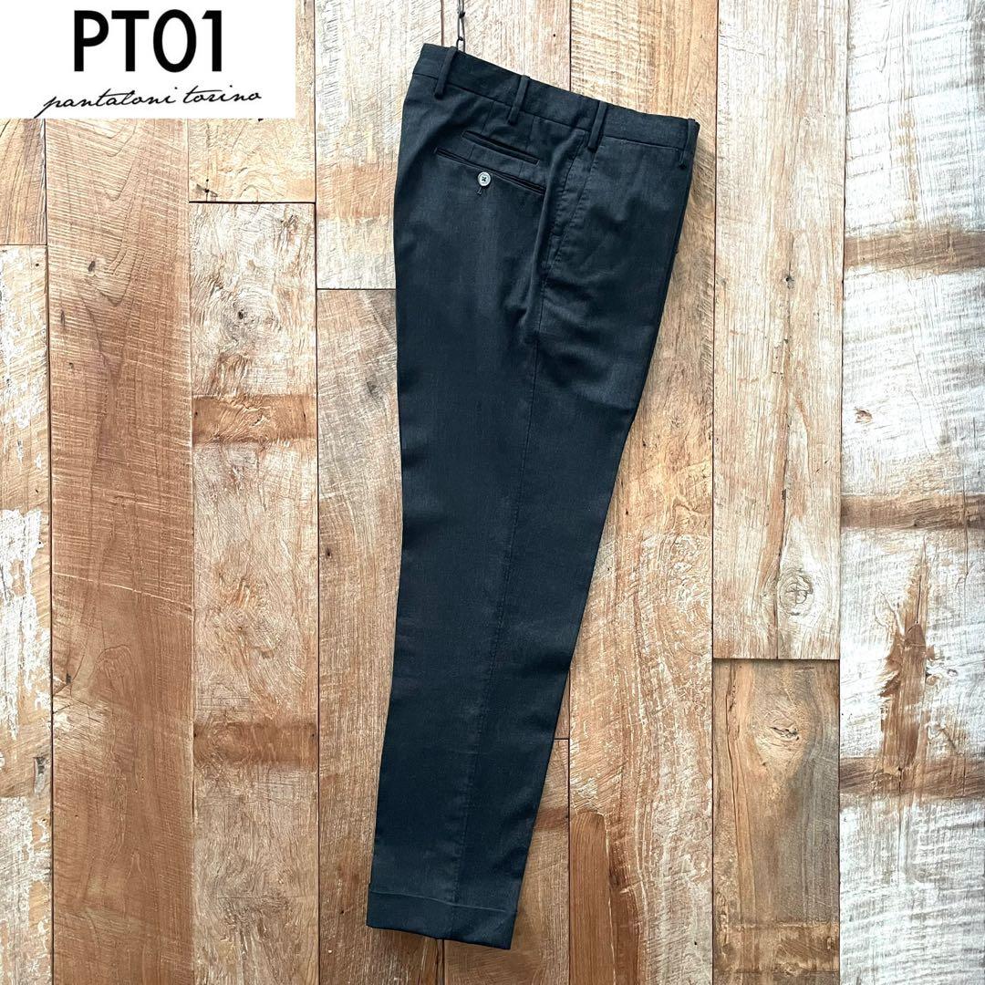【美品】PT01 EVO FIT テーパード ウール スラックス パンツ 48