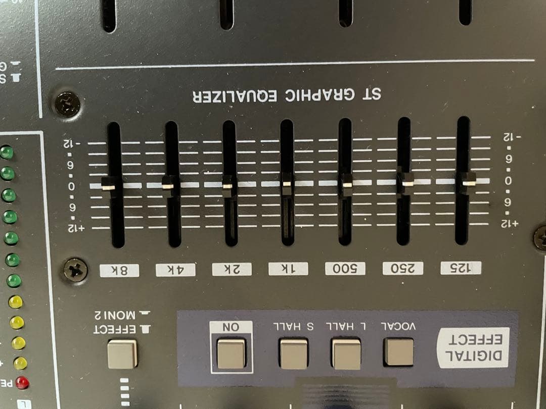 値下げ　YAMAHA MX24/4アナログミキサー 　ラックケース付き