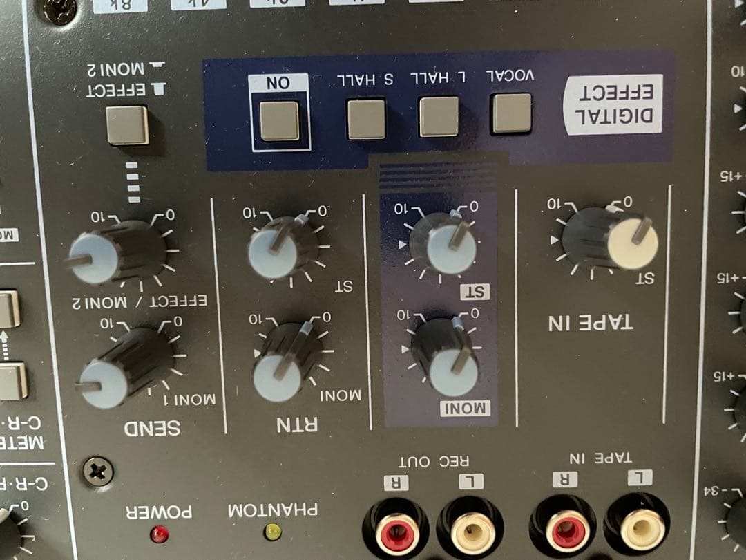 値下げ　YAMAHA MX24/4アナログミキサー 　ラックケース付き