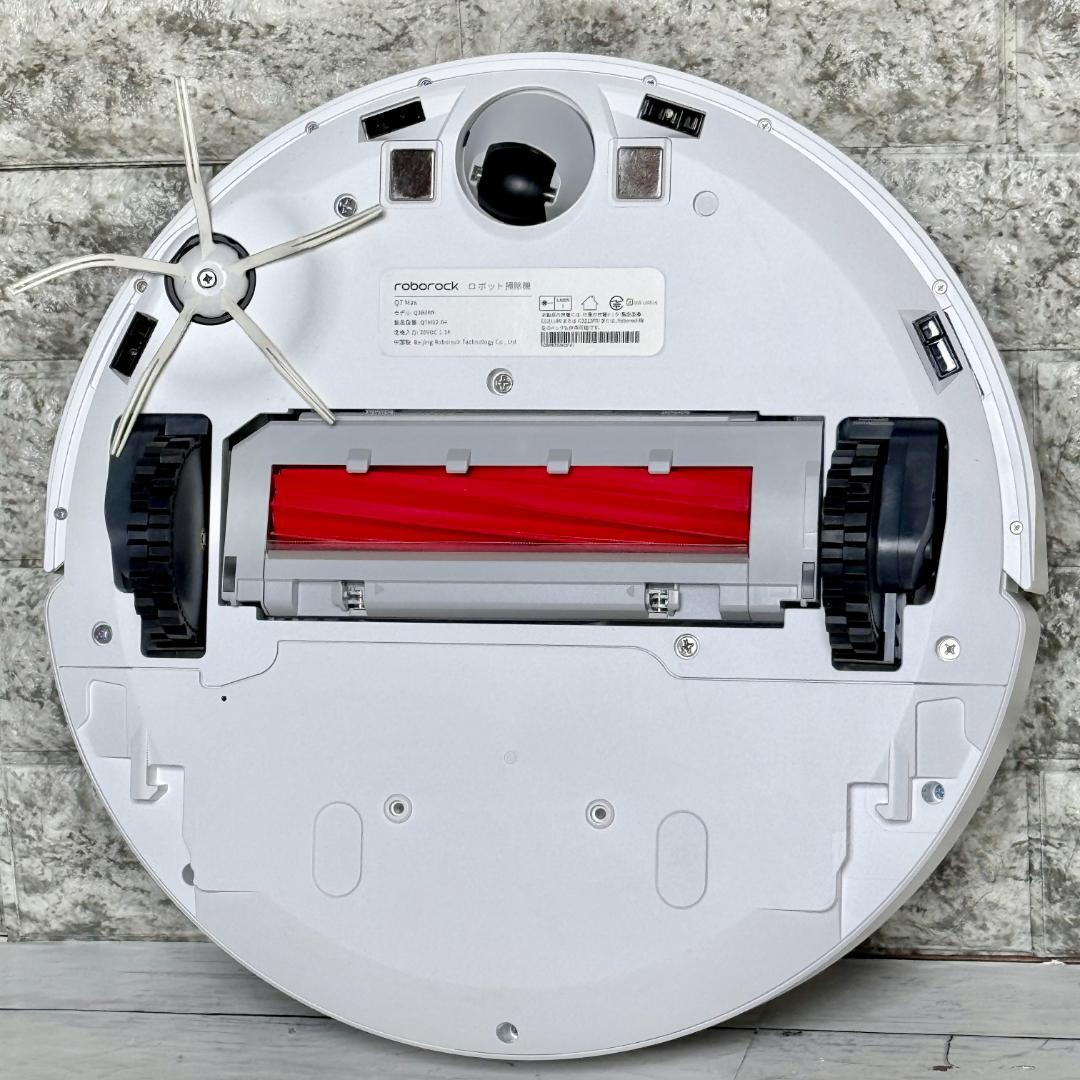 roborock Q7 MAX 吸引 + 水拭きモード搭載