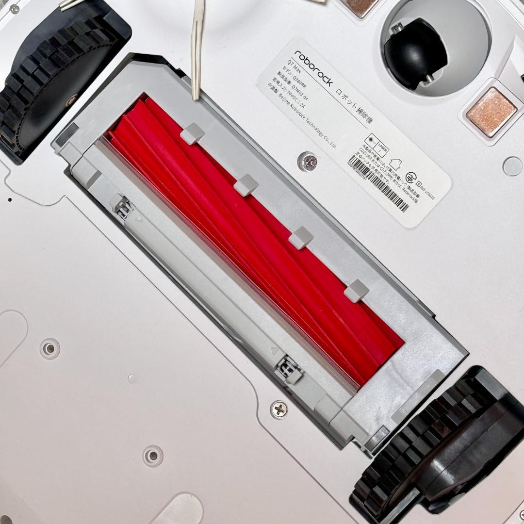 roborock Q7 MAX 吸引 + 水拭きモード搭載