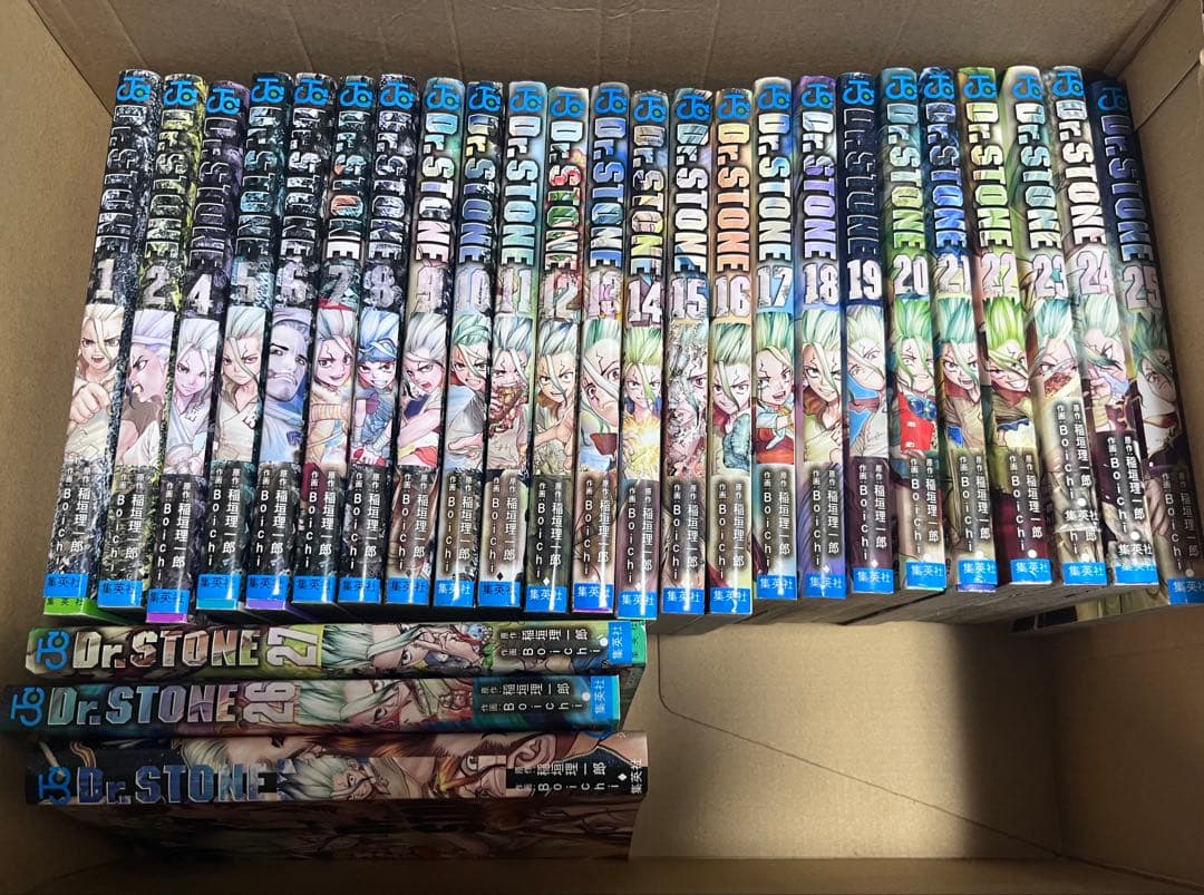 Dr.STONE 全27巻+特典ブックカバー付き