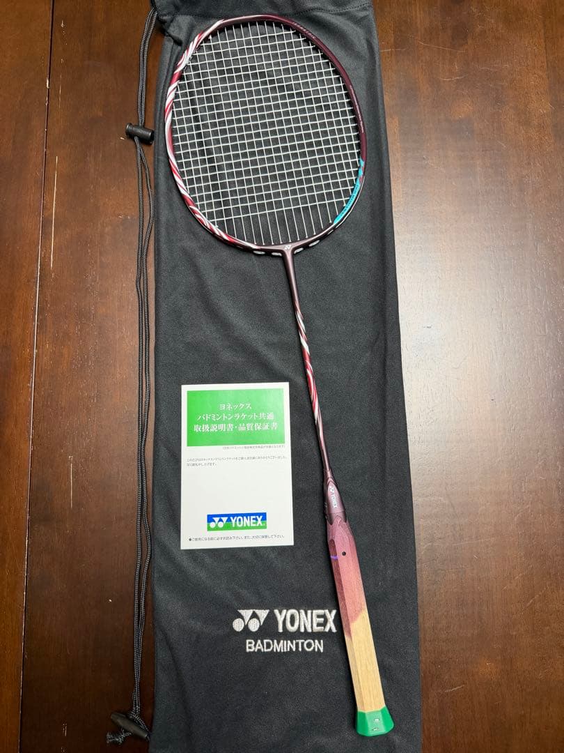 ヨネックス(YONEX)アストロクス 100ZZ 3U6