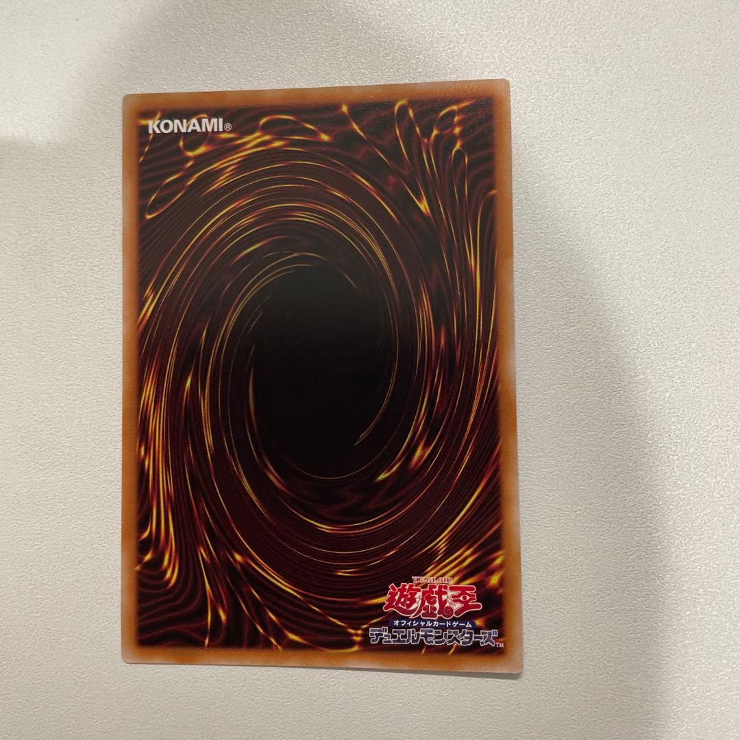 風霊媒師ウィン　シクレア　25th