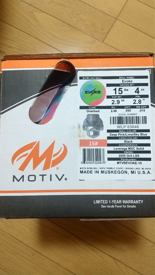 P*W様 MOTIV EVOKE 15lb 新品 イヴォーク モーティブ