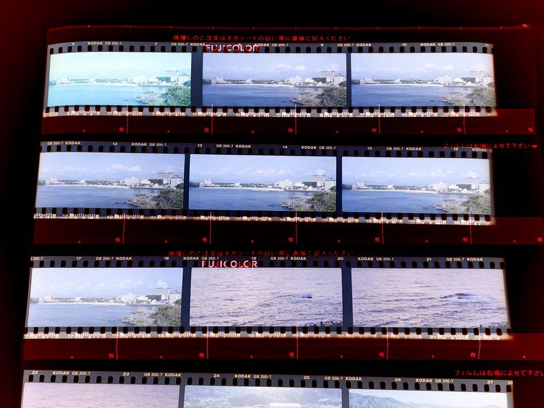 ハッセルブラッド用　パノラマホルダー　hasselbald フィルム中判　作例有