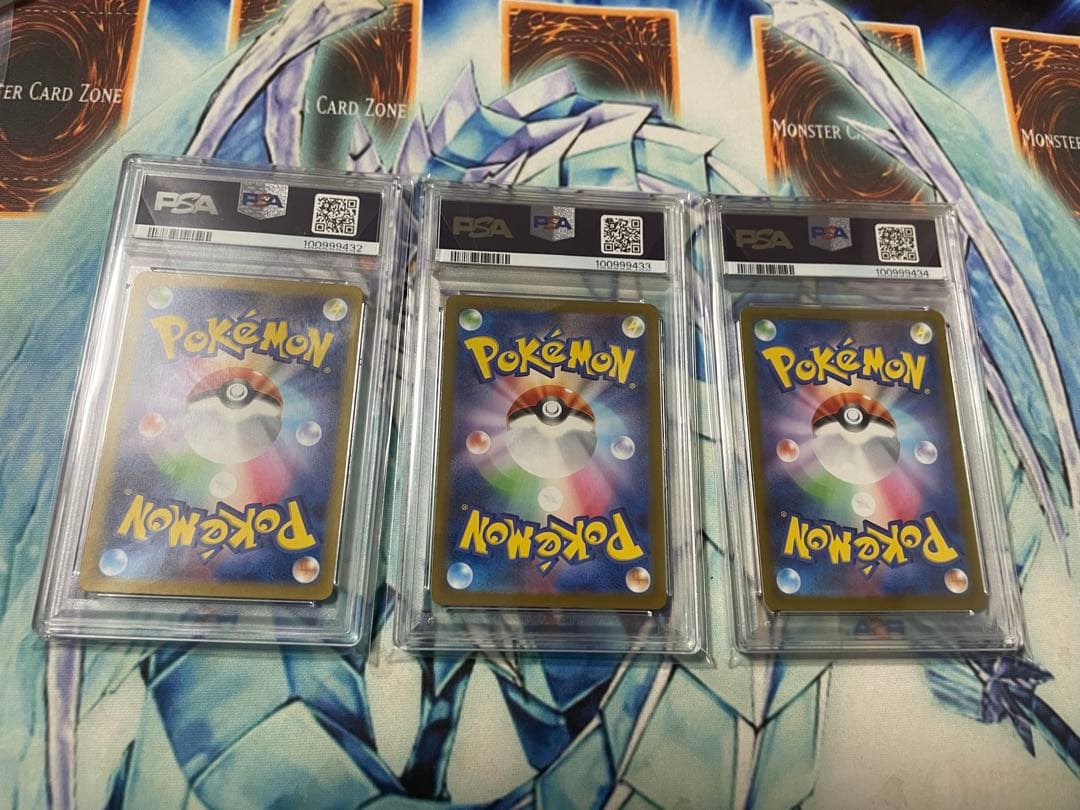 御三家　ポケモンカードclassic　PSA 10 リザードン クラシック 他
