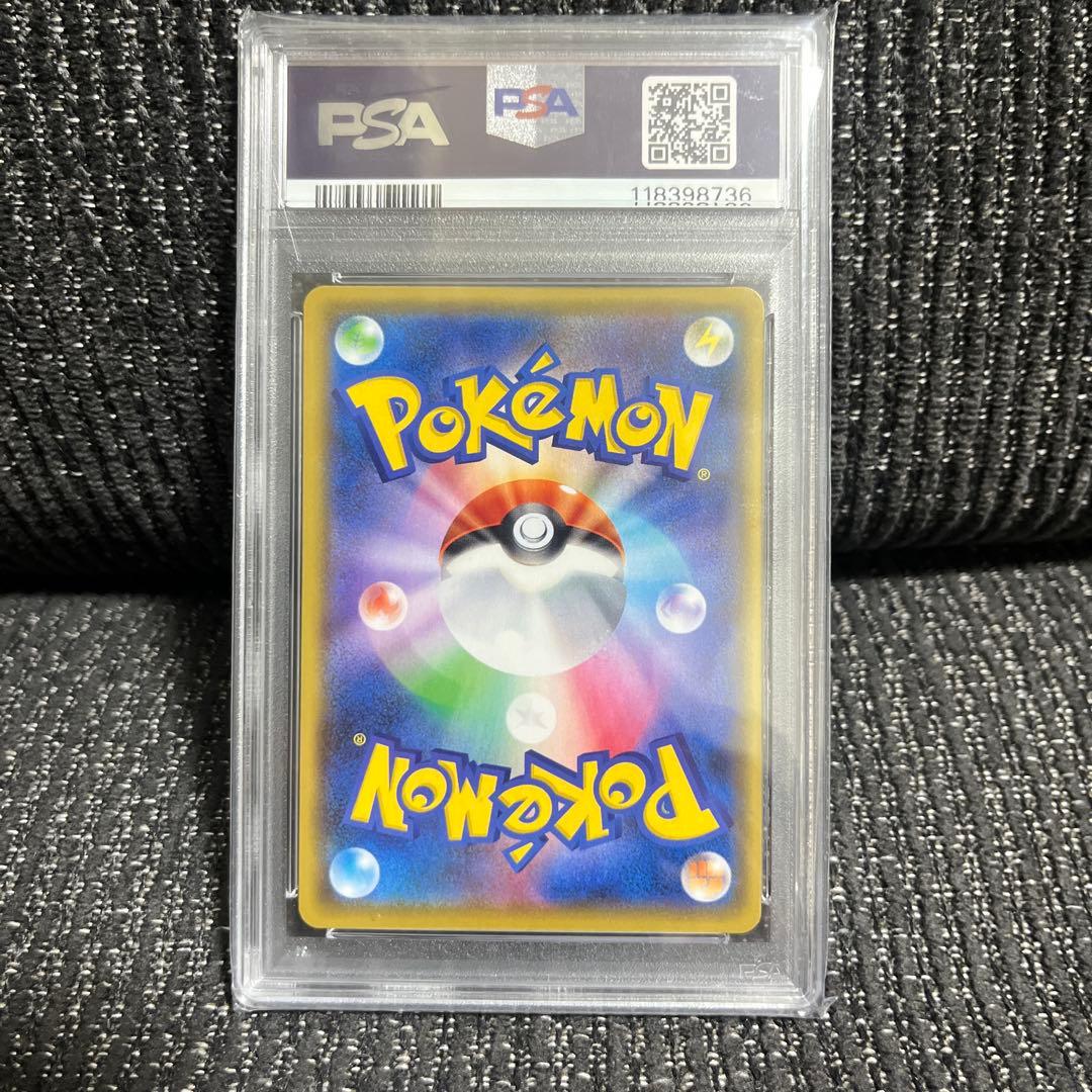 【即日発送】ミュウ 014/025 PSA10 25周年 25th