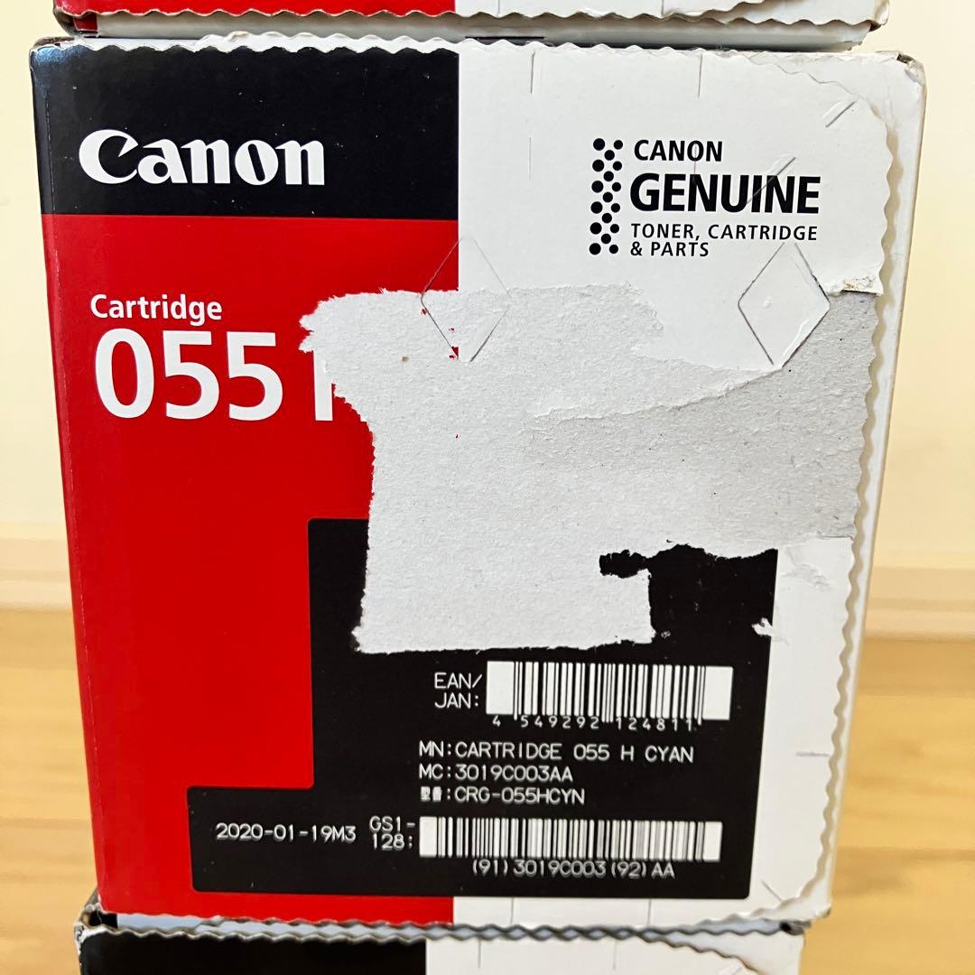✨未開封未使用品✨Canon 055H055 トナーカートリッジ3個セット大容量