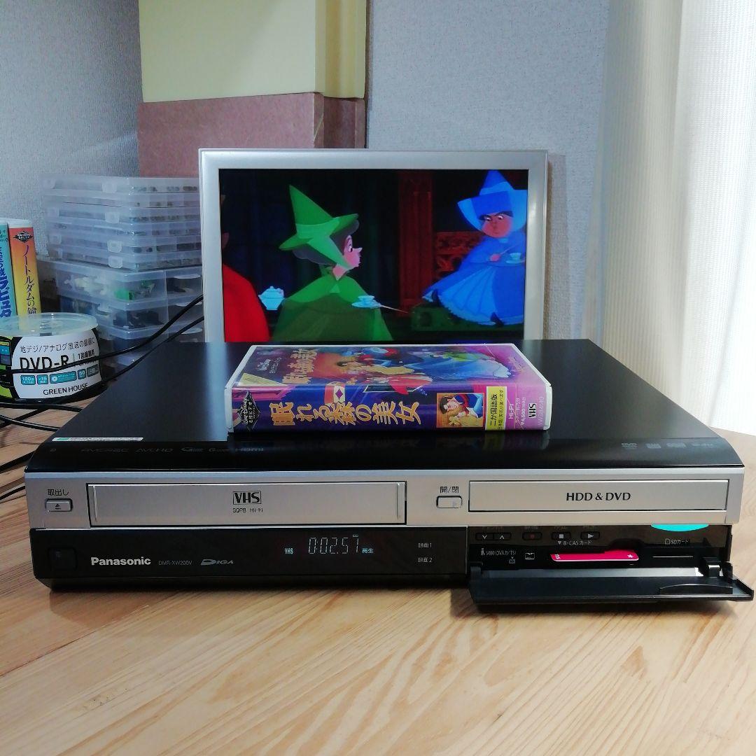 Panasonic VHS/HDD/DVDレコーダー【DMR-XW200V】