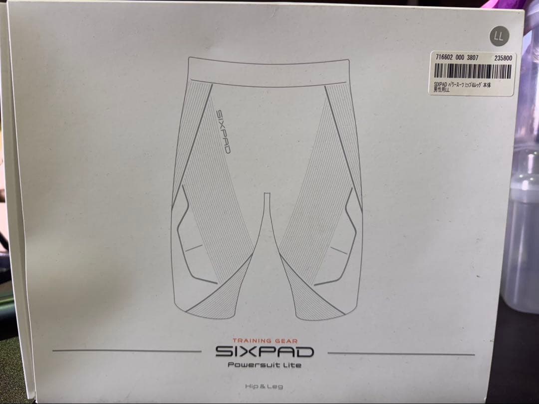 s1724 新品未使用　パワースーツライト　ヒップ＆レッグ　シックスパッド