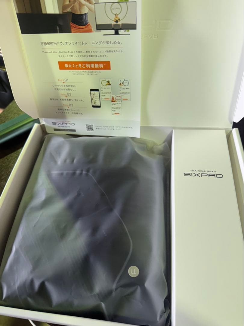 s1724 新品未使用　パワースーツライト　ヒップ＆レッグ　シックスパッド