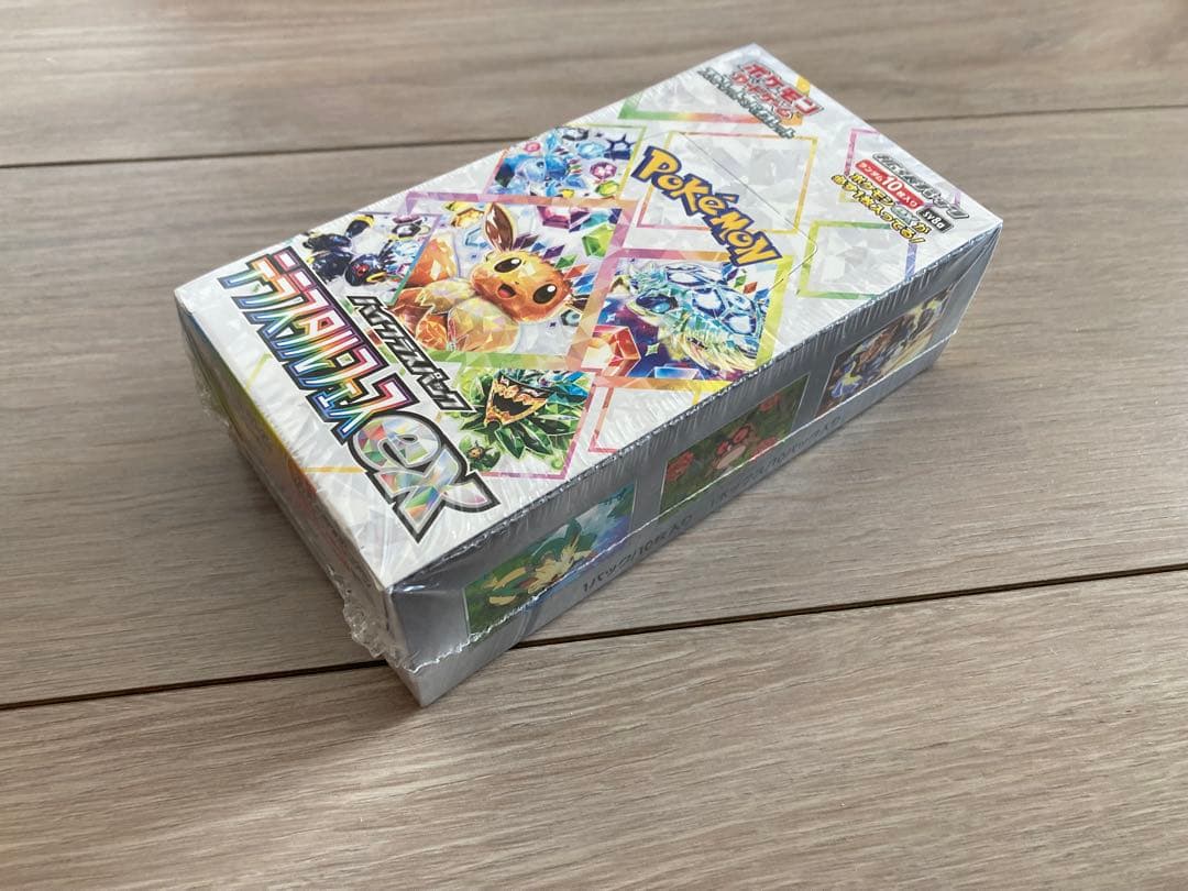 ロケット団の栄光、テラスタルフェスex未開封シュリンク付きboxセット　凹み有り