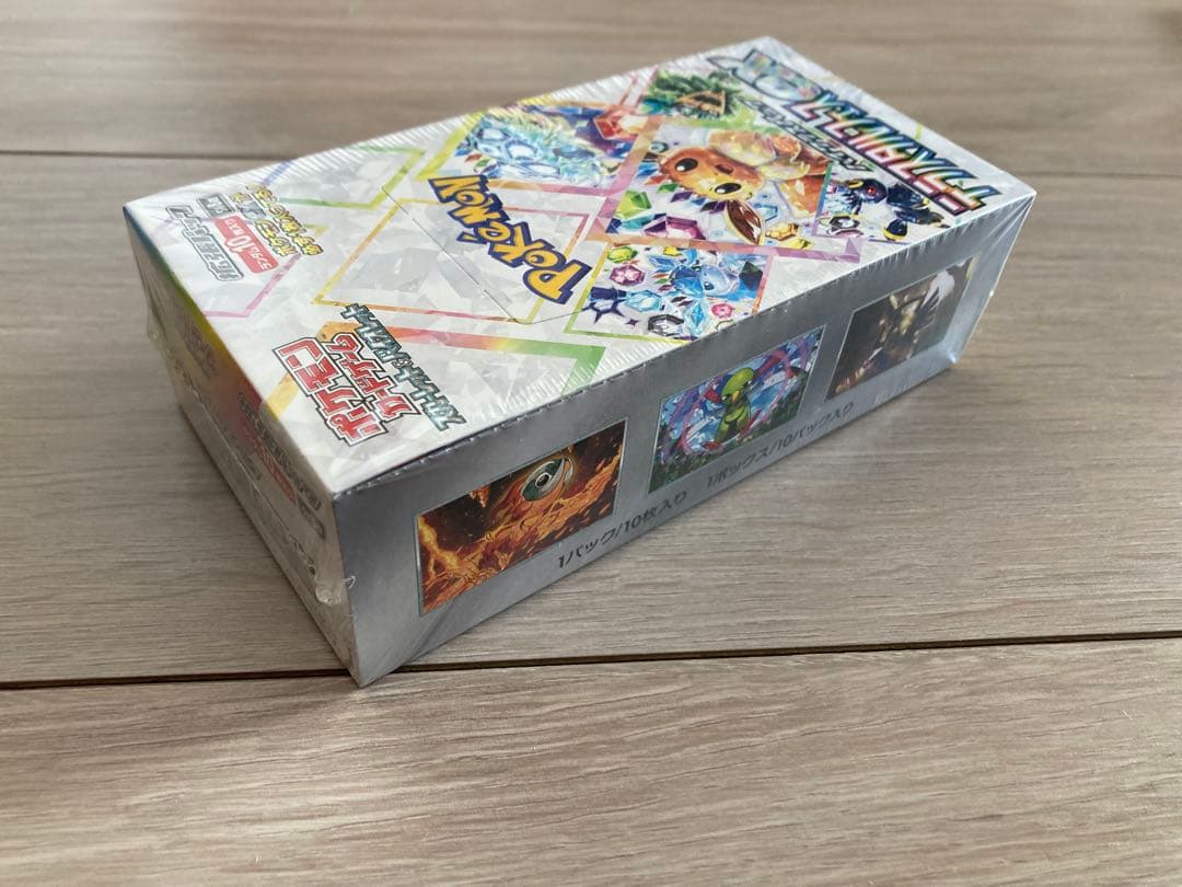 ロケット団の栄光、テラスタルフェスex未開封シュリンク付きboxセット　凹み有り