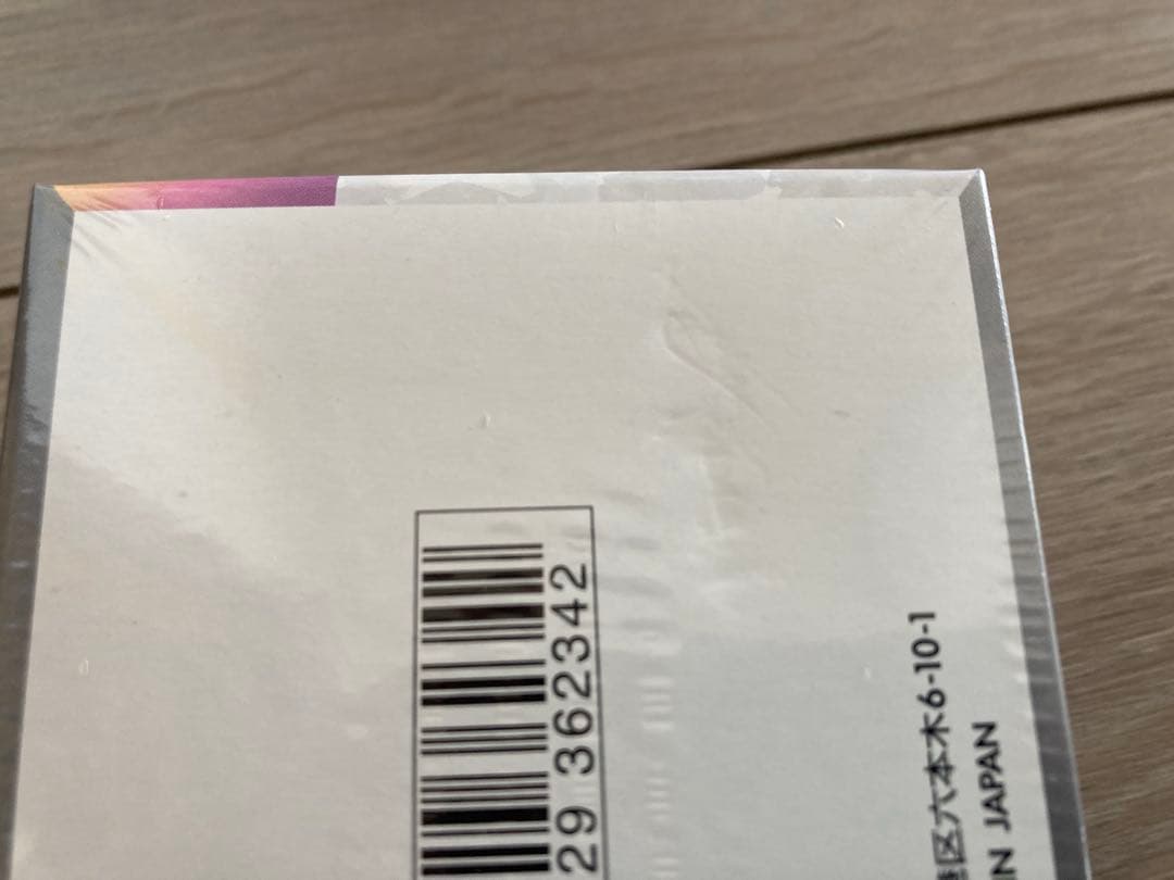 ロケット団の栄光、テラスタルフェスex未開封シュリンク付きboxセット　凹み有り