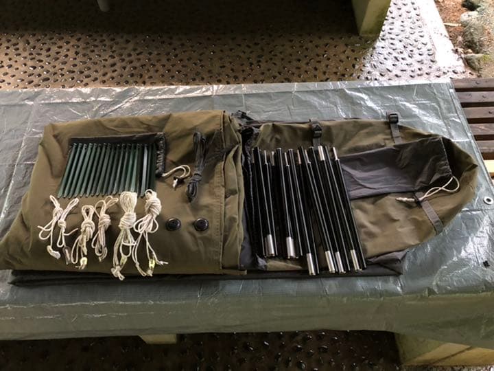 BUNDOK(バンドック) ソロ ベース EX BDK-79EX