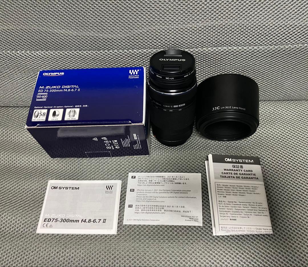 M.zuikoED 75-300mm II +社外製フード&保護フィルター