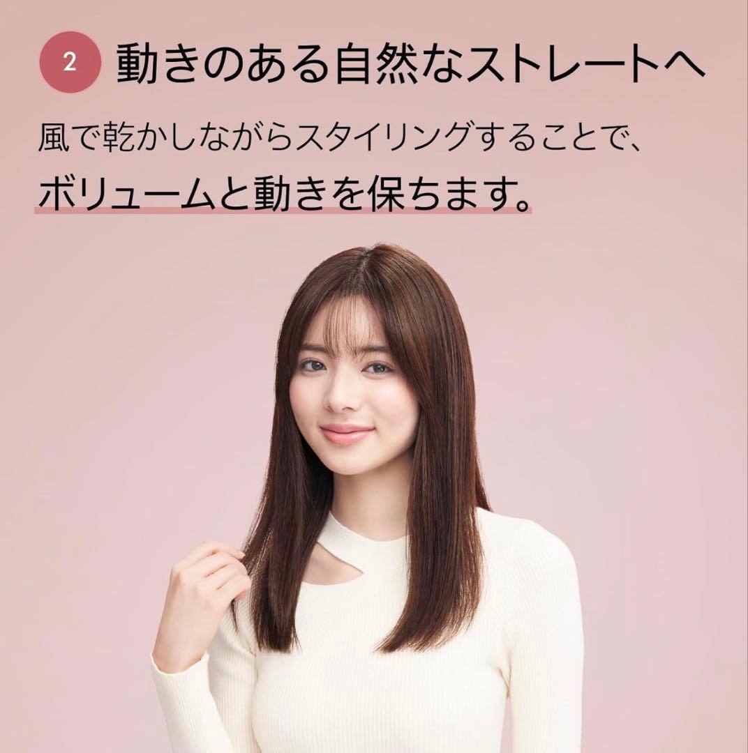 Dyson Airstraitストレイトナー セラミックピンク（HT01VLP）