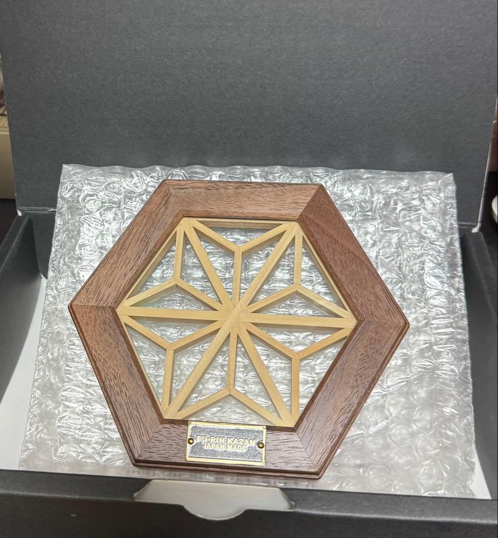 FU-RIN KAZAN ヘキサコースター　ケース付き