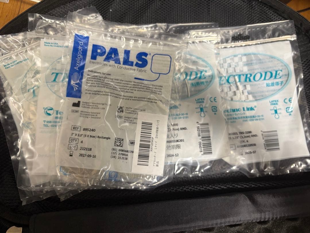 Core・reliteコアレライト　EMSトレーニング　骨盤底筋