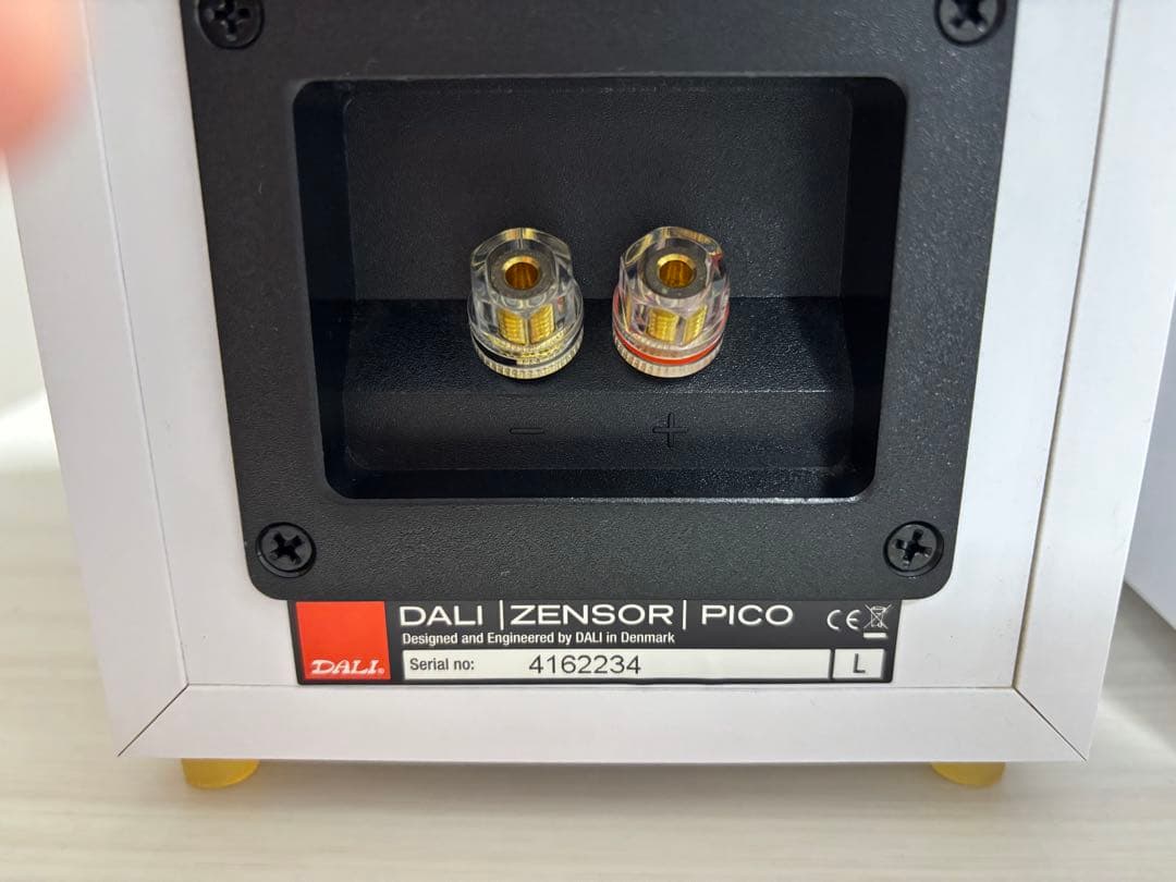 DALI ZENSOR PICO ホワイト スピーカー