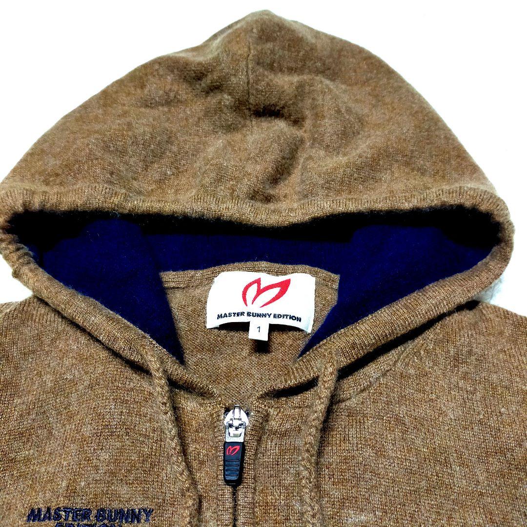 マスターバニー＊カシミヤ100%＊ブラウン×紺の可愛いニットパーカージップアップ