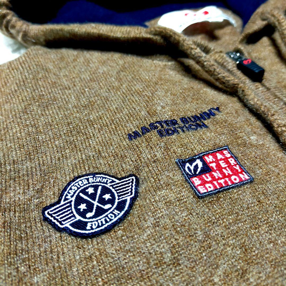 マスターバニー＊カシミヤ100%＊ブラウン×紺の可愛いニットパーカージップアップ