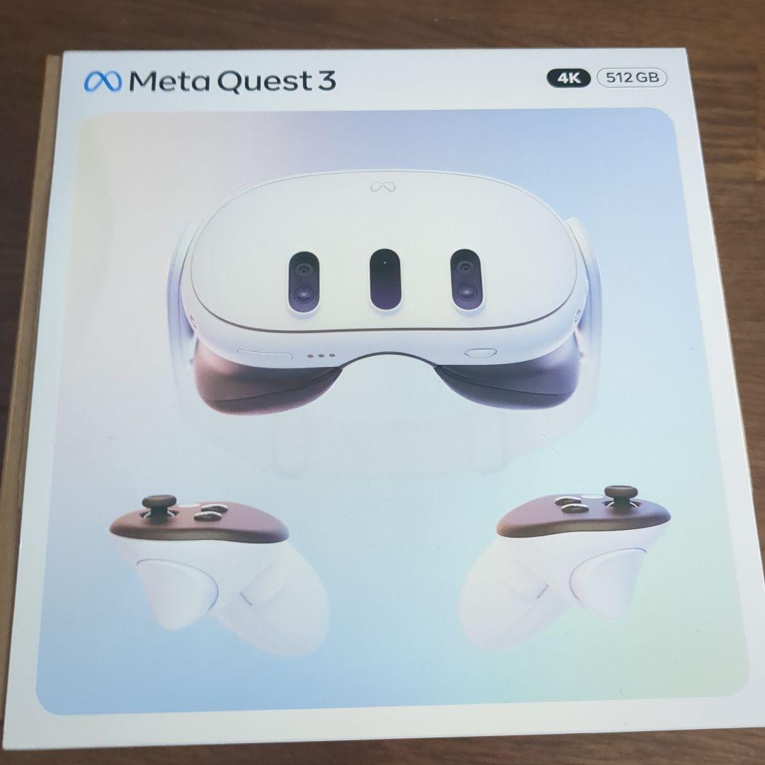  Quest3 512GB 極美品 「期間限定特価」