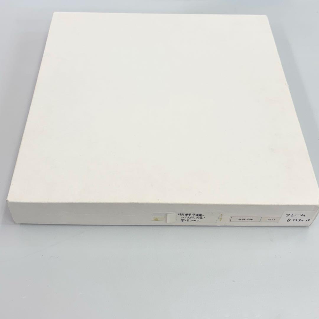 「バベルの犬」犬の絵 chiho.M 牧野千穂