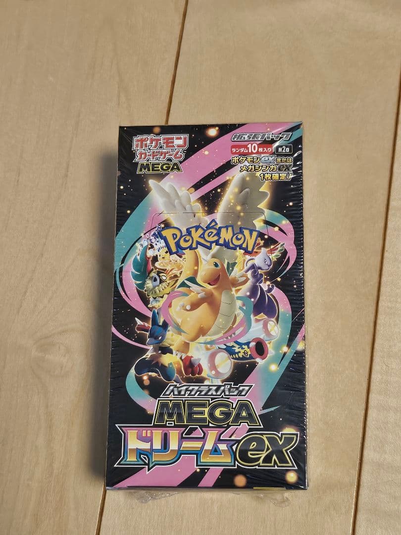 ポケモンカードゲーム MEGA ドリームEX シュリンク付き新品未開封box