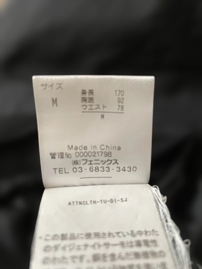 phenixメンズスキーウェア上下セットM(170cm)