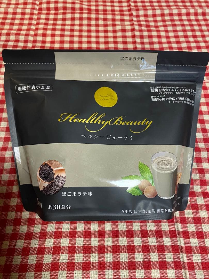 【新品】カーブス ヘルシービューティー 黒ごまラテ味 30食分　２個セット