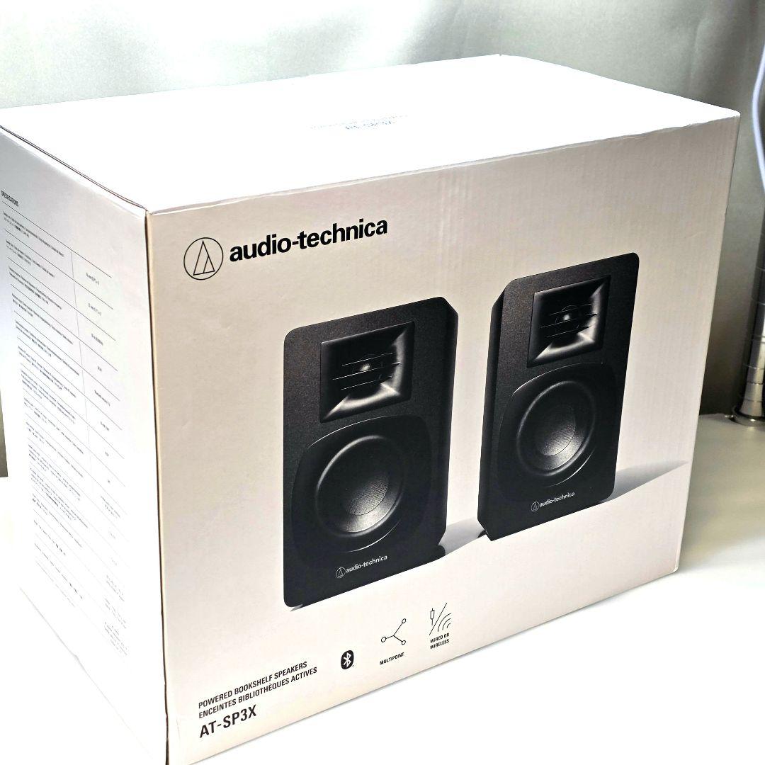 オーディオテクニカ AT-SP3X スピーカー Bluetooth RCA入力