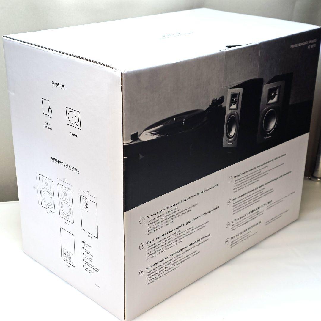 オーディオテクニカ AT-SP3X スピーカー Bluetooth RCA入力