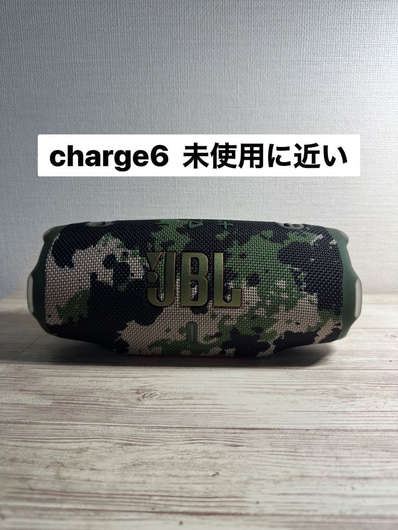 スピーカー・ウーファー JBL CHARGE6