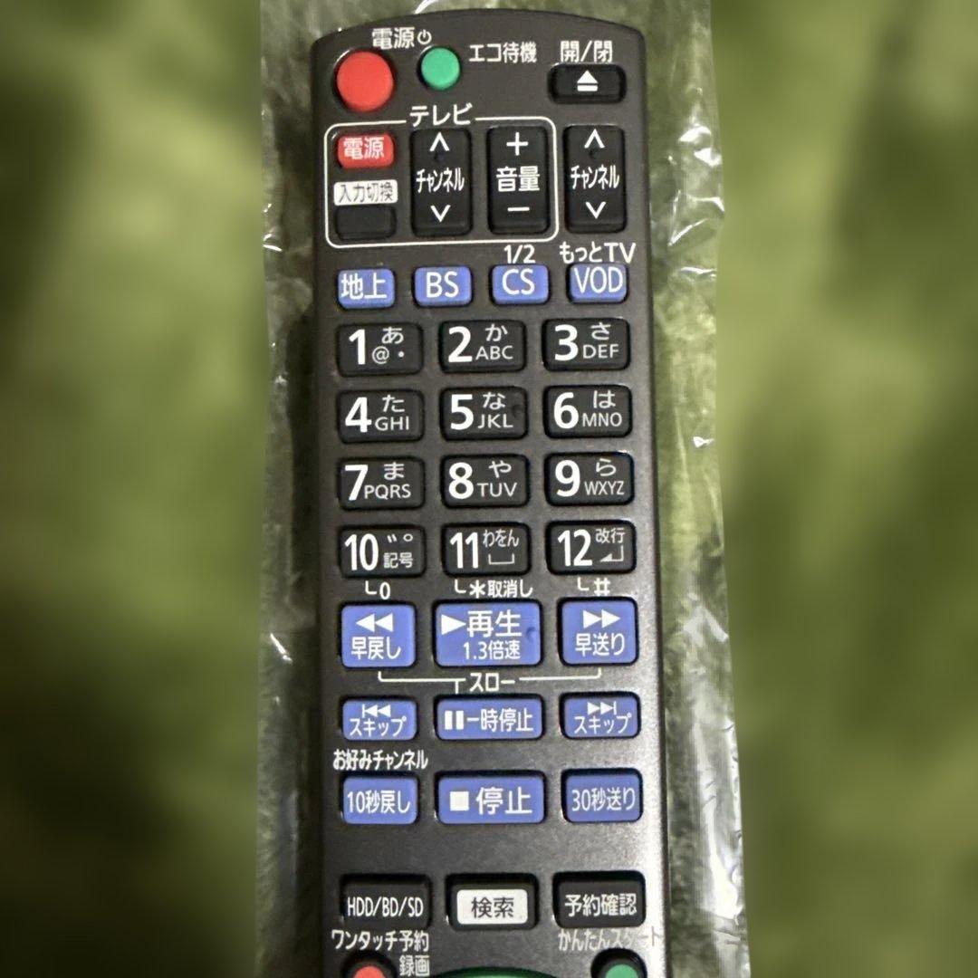 美品 希少 純正品 廃盤 Panasonic テレビ レコーダー リモコン
