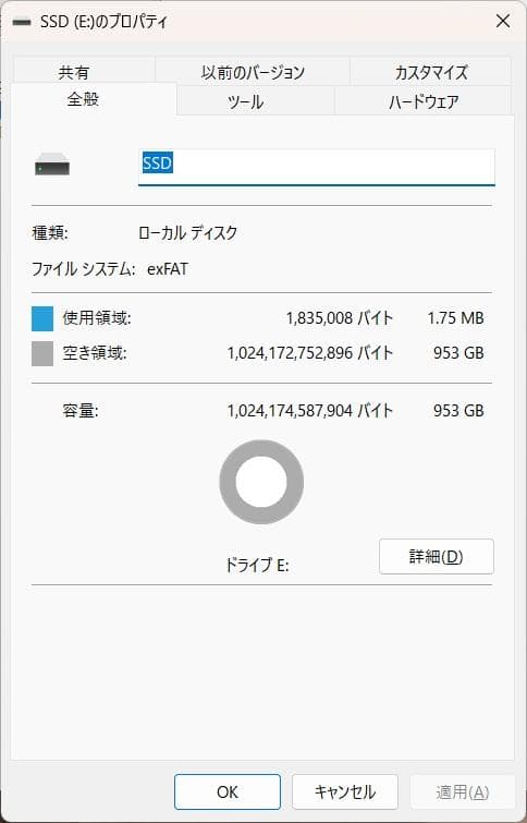 SUN EAST SE900 1TB SSD SATA III　使用時間16時間